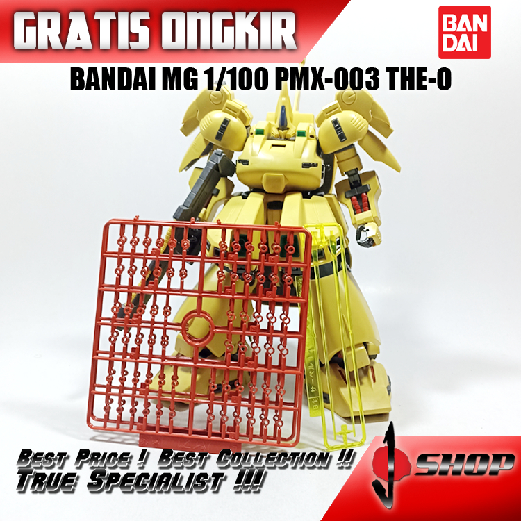 BANDAI MG 1/100 THE-O / THE O MG1912