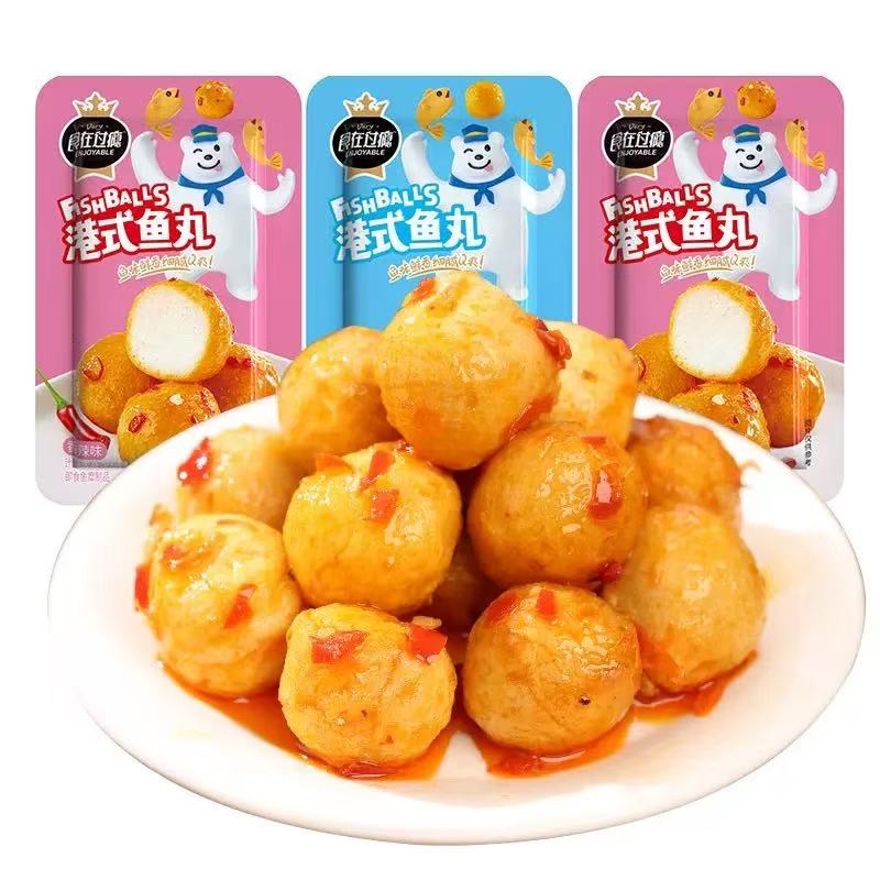 

HALAL pedas snack fish ball Spicy cemilan Bola Ikan rasa Hong Kong barbekyu sehat lezat 1pcs