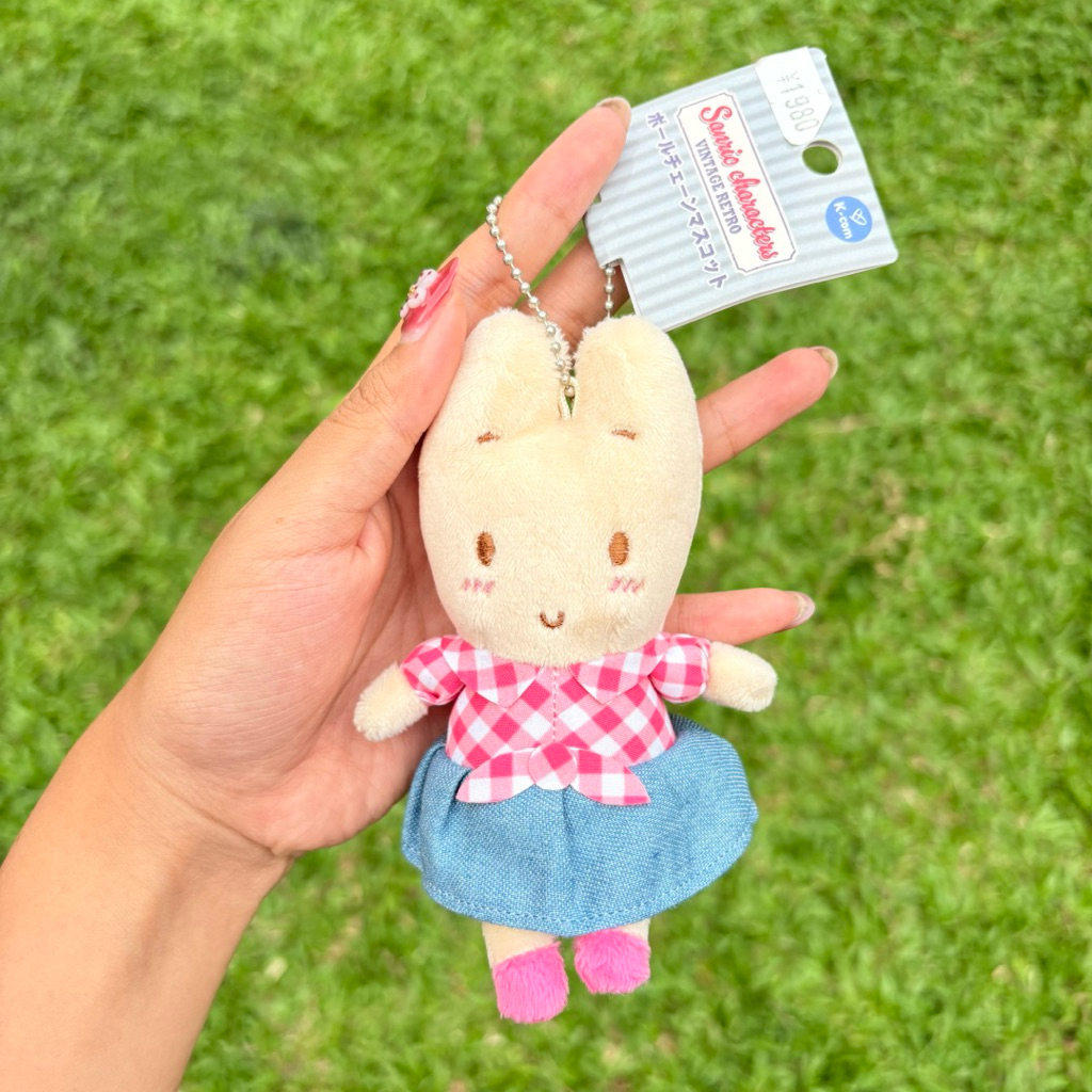 Marron Cream Vintage Retro