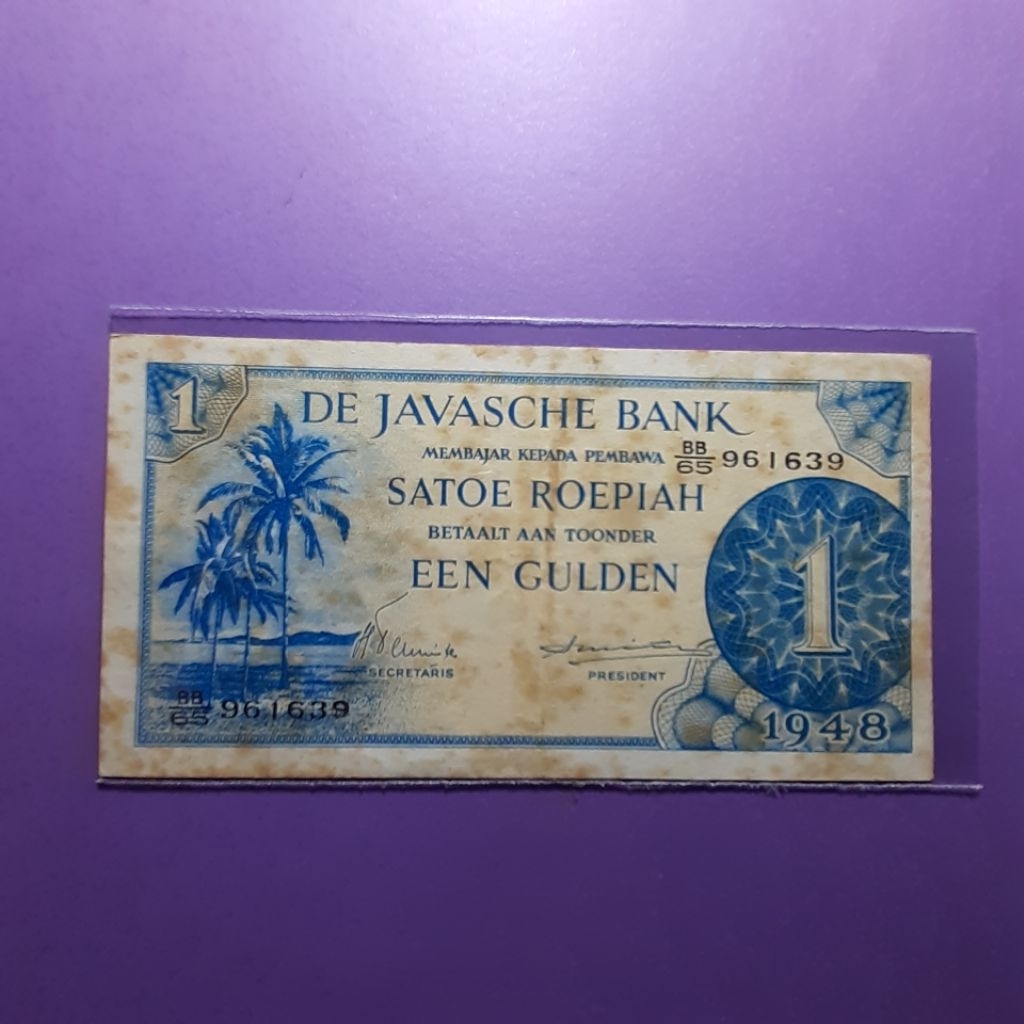 Uang 1 rupiah federal 1948