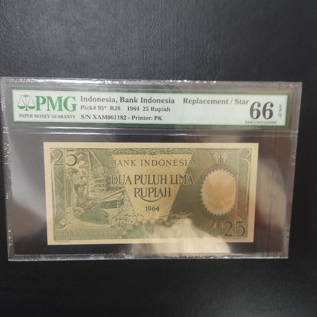 Uang 25 rupiah Seri Pekerja Tangan 1964 Replacement (PMG 66 EPQ)