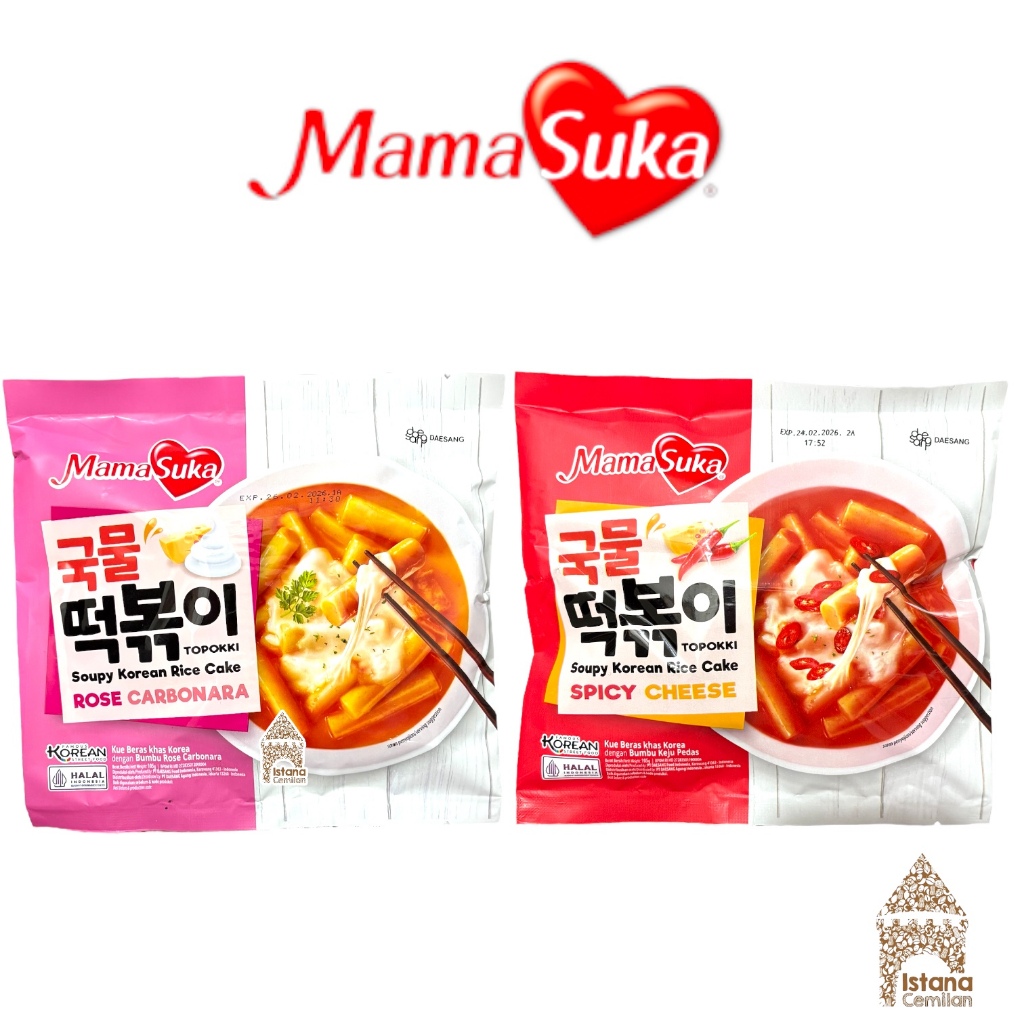 Mamasuka Soupy Topokki Spicy | Mamasuka Soupy Topokki Carbonara 106gr