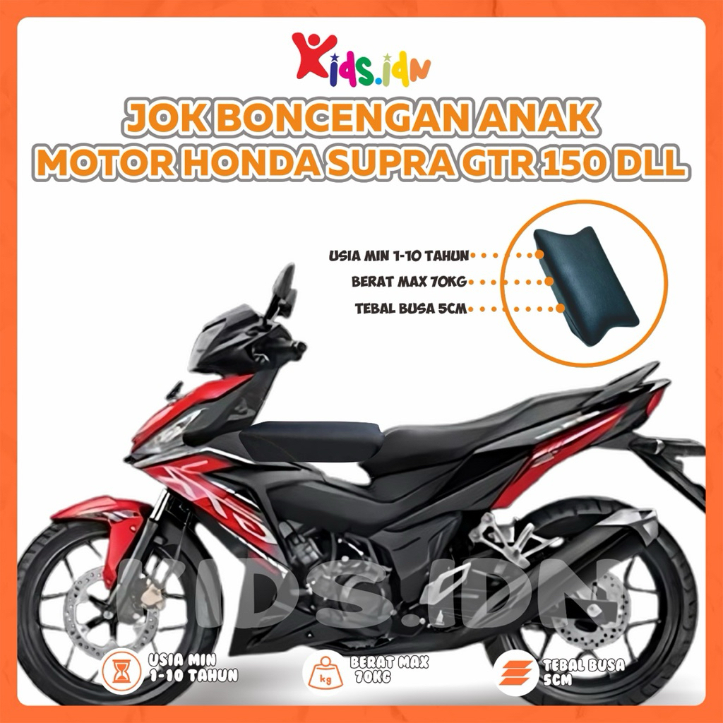 Jok Boncengan Anak Motor HONDA SUPRA GTR 150 Kursi Dudukan Anak Motor Bebek