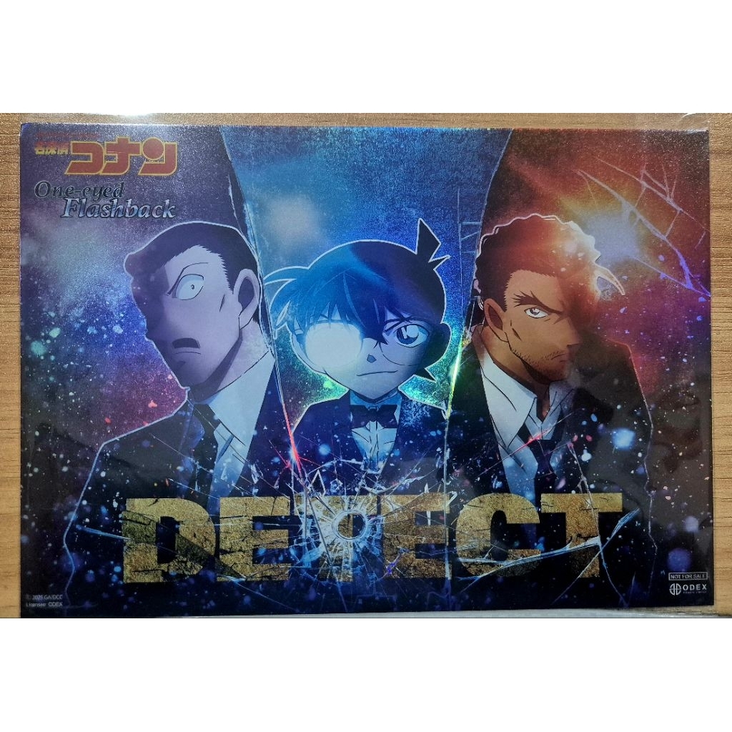 illustration card hologram detective conan - CGV