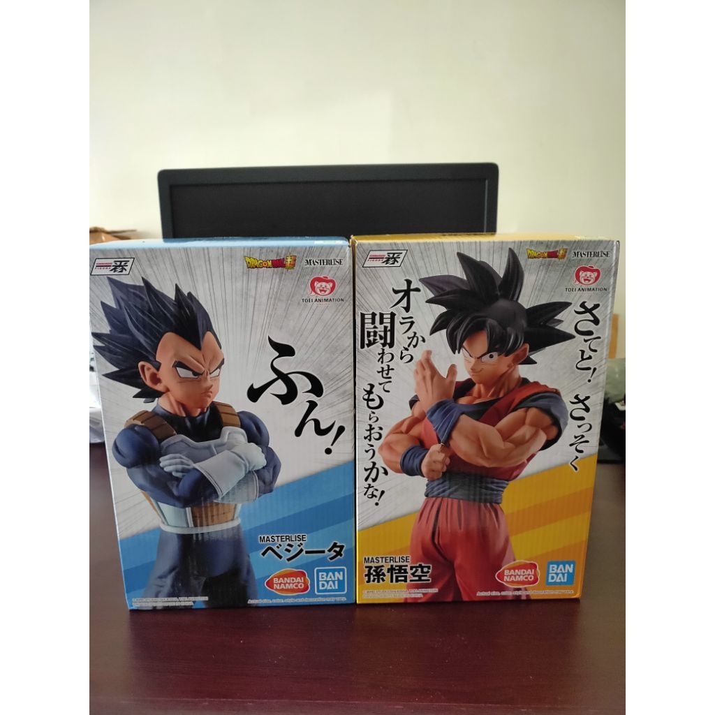 Masterlise Dragon Ball Strong Chain Son Goku & Vegeta set