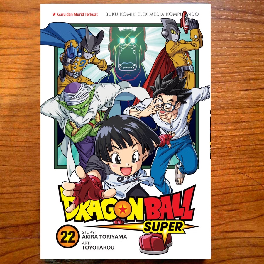 Komik Dragon Ball Super Vol 21 sd 22 (Segel)
