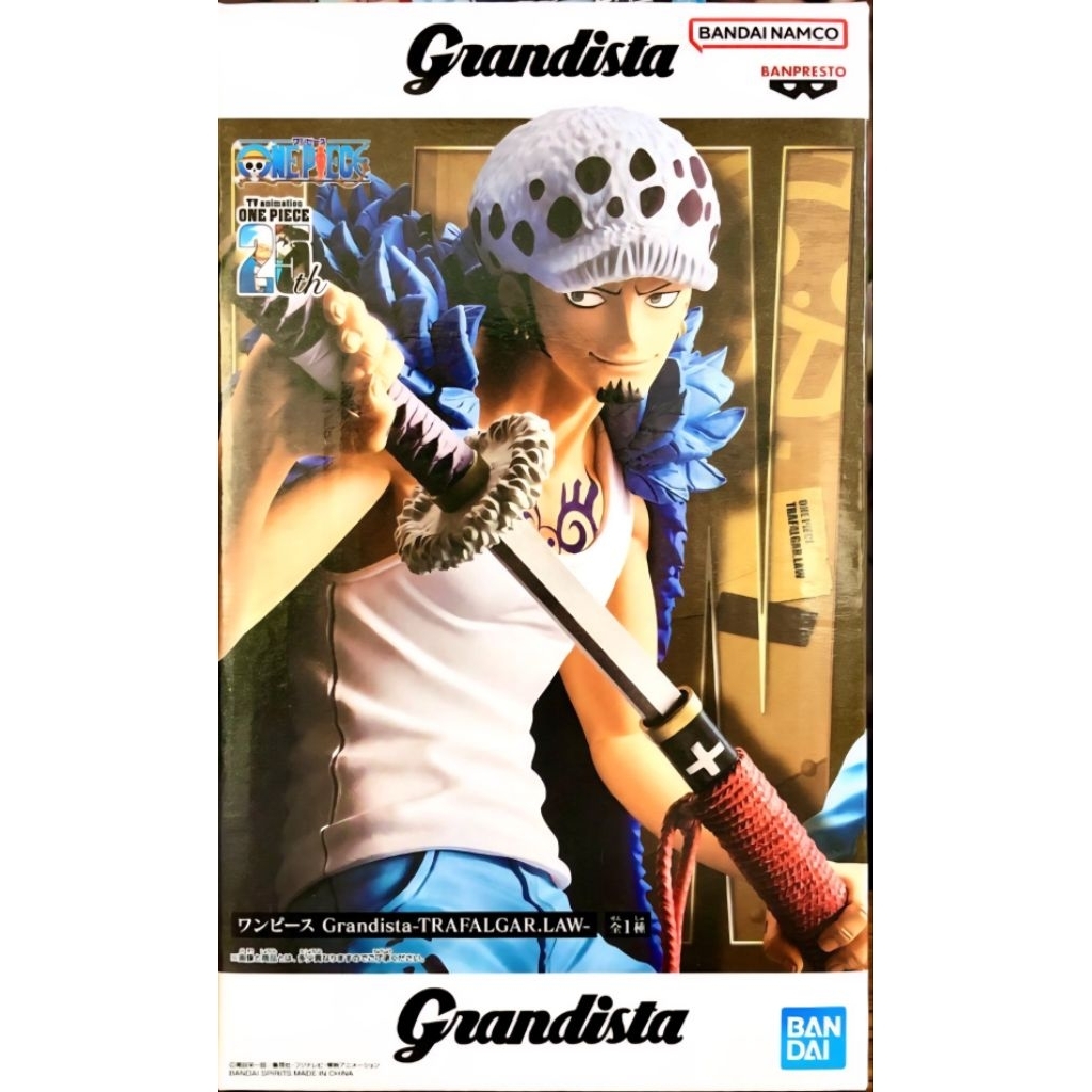 BANDAI grandista figure one piece - TRAFALGAR LAW