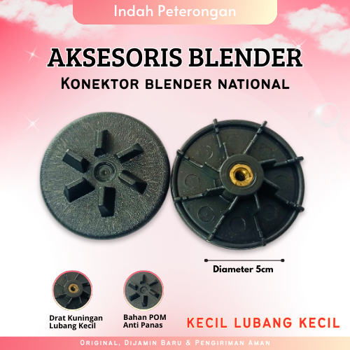 Konektor Blender National Kecil Lubang Kecil/Konektor Blender Murah / Aksesoris Blender Jombang