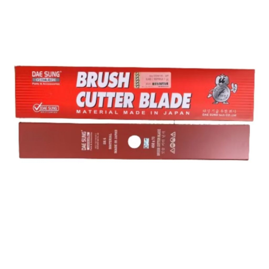 Pisau Potong Rumput 450x70x1.6mm Daesung