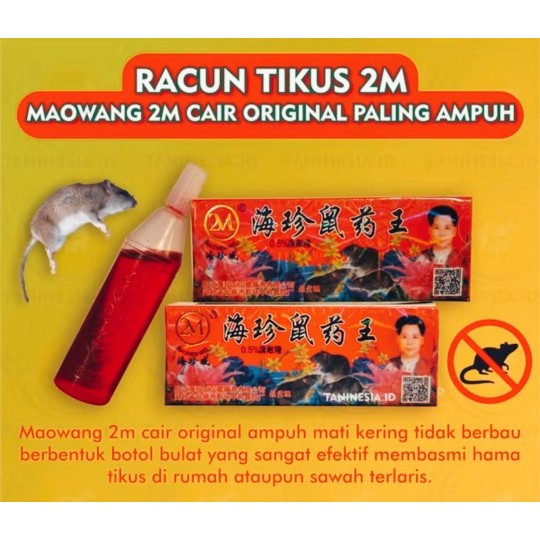 Racun Tikus Maowang Ampuh Mati Kering Tanpa Bau | KOTAK MERAH | RACUN TIKUS CAIR