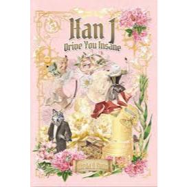 Novel Han J (Han Jean) : Drive You Insane - Virda A Putri