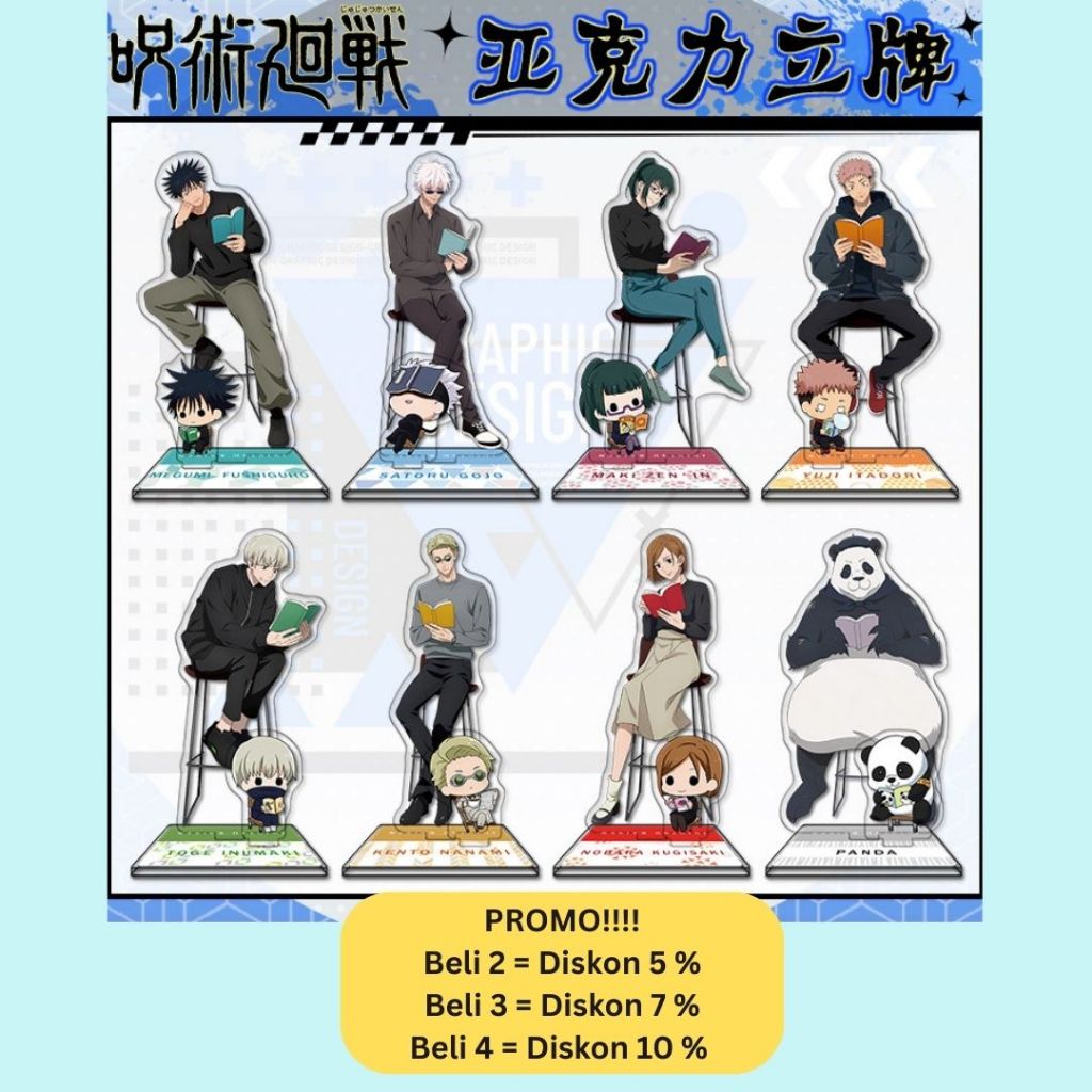 Merchandise Jujutsu Kaisen