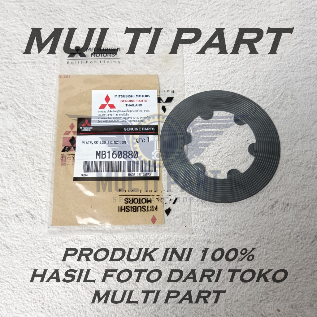 KAMPAS GIGI GARDAN BELAKANG WASHER LSD PLATE DISC LSD TRITON PAJERO L200 STRADA MB160880