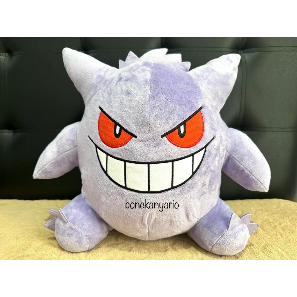 Boneka Pokemon Gengar Mega Mofugutto Super BIG Plush Original Banpresto Bandai Jepang Pikachu Gastly