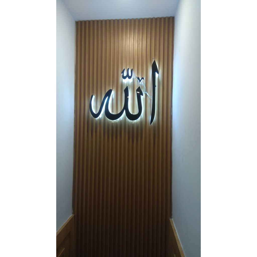 Logo Neon Box Huruf Timbul lafadz Arab