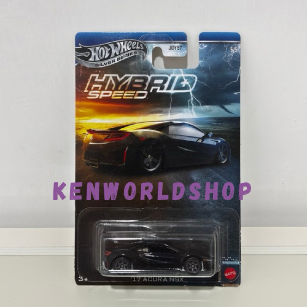 Hot Wheels Hybrid Speed 17 Acura NSX