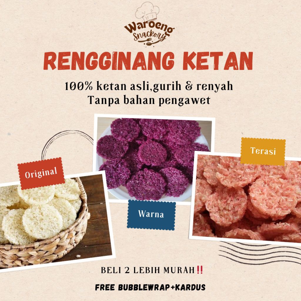 

Rengginang Mentah Ketan Putih Hitam Gurih Renyah Tradisional Oleh-Oleh
