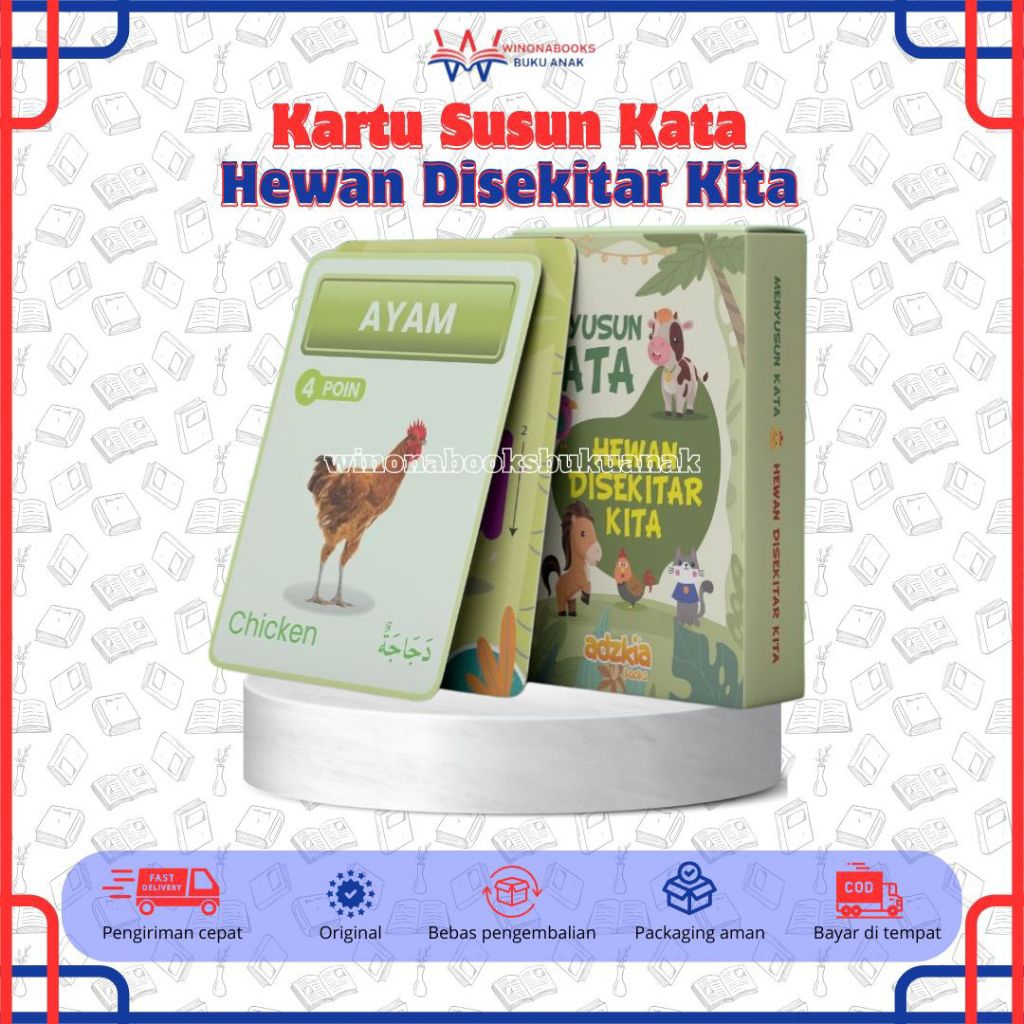 Kartu Susun Kata Hewan Disekitar Kita: permainan edukatif untuk anak belajar membaca seraya mengenal