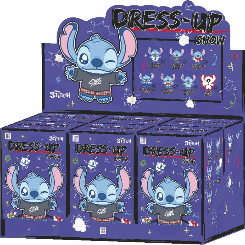 [Selected] Disney Stitch Dress Up Show Vinyl Plush Pendant Series