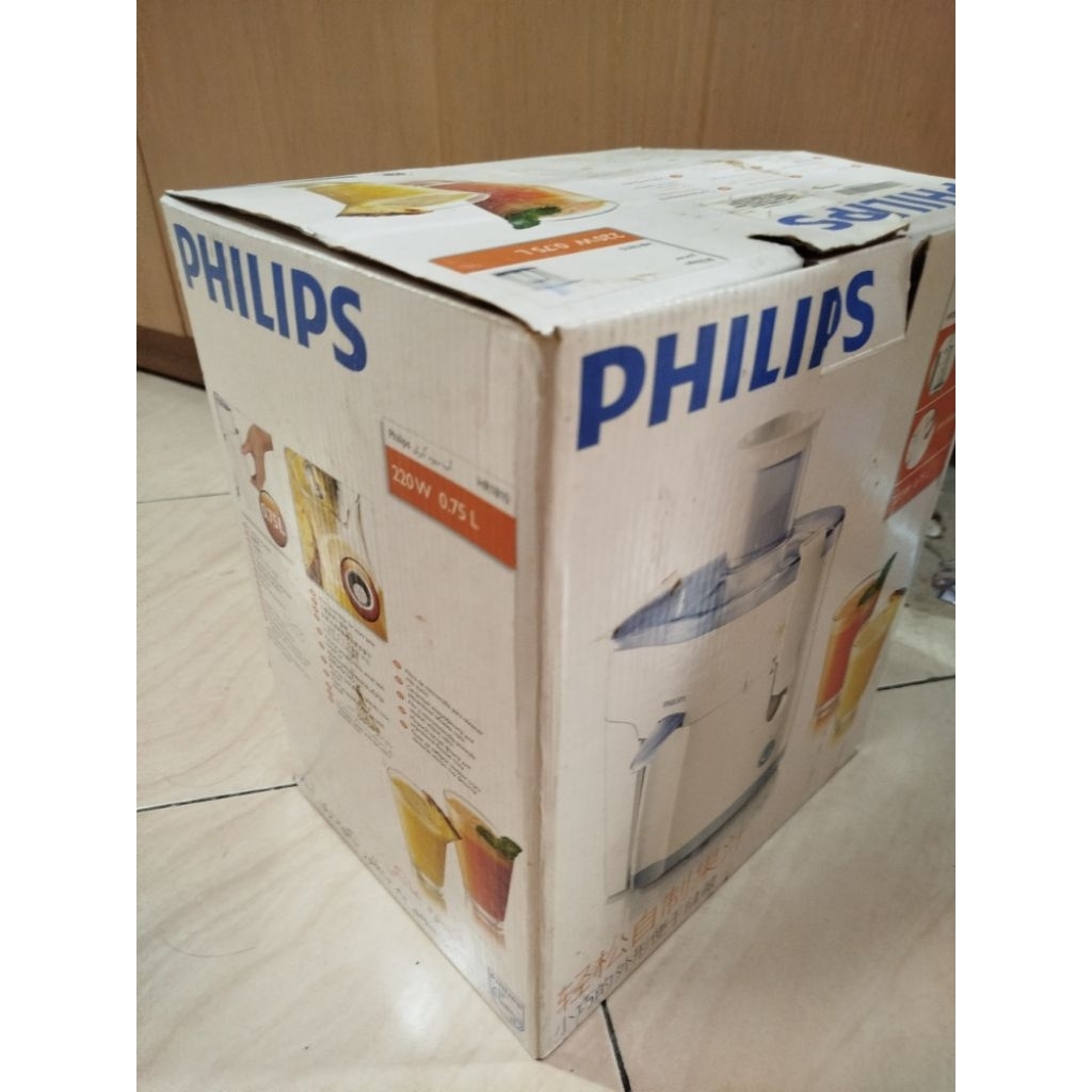 Phillips juicer hr 1810