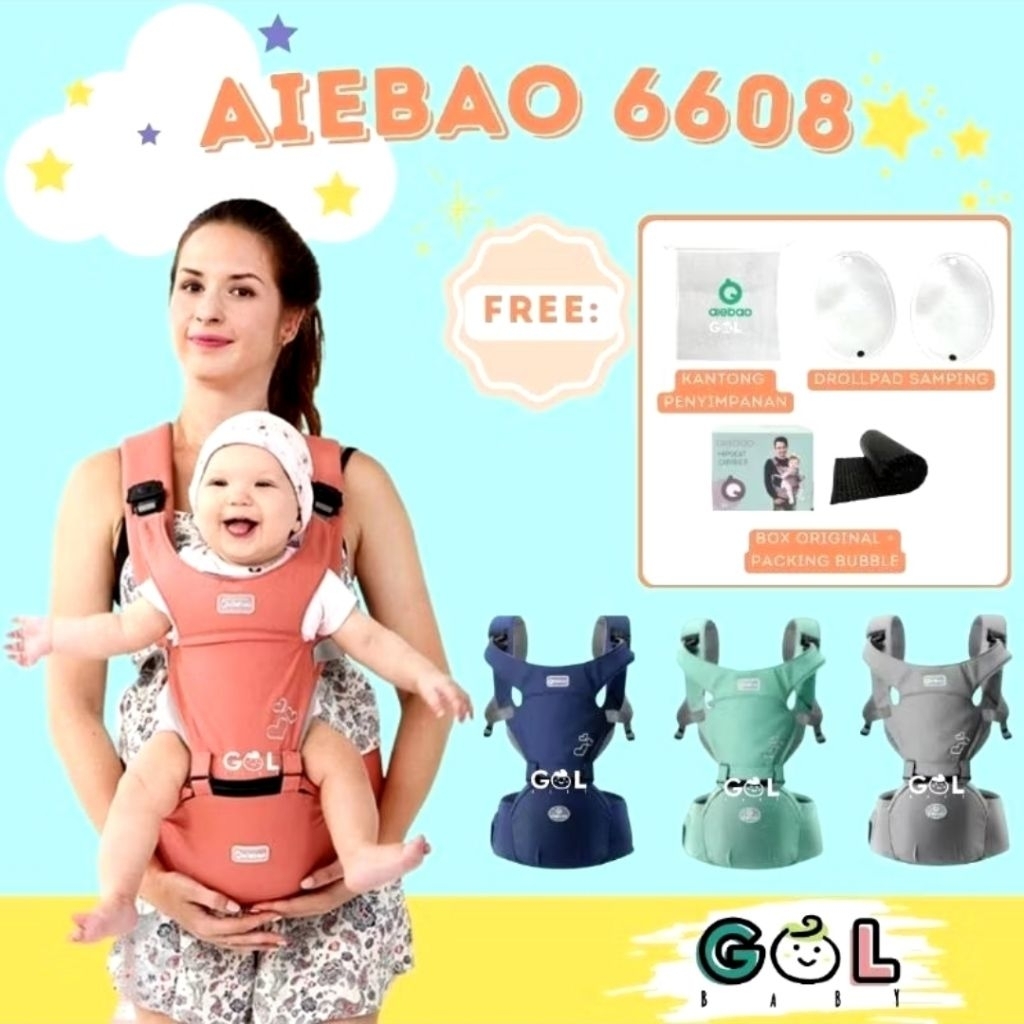 Aiebao Gendongan Bayi Baby Carrier Hipseat Hip Seat Carrier Aiebao 6608
