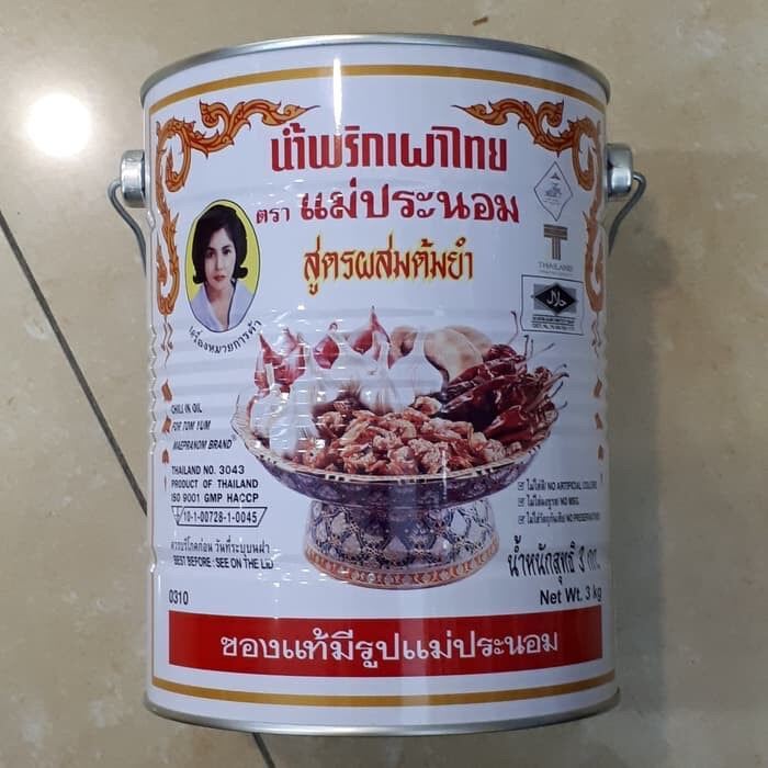 

BUMBU TOM YUM THAILAND MAEPRANOM BRAND CHILI IN OIL 3KG