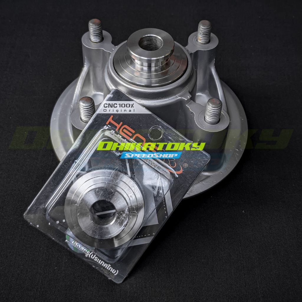 Boshing Napgear Wave Supra 100 / 125 | Stainless Original HENG Thailand