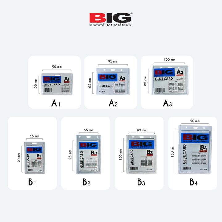 Card Case / ID Card Mika Big [A1, A2, A3]