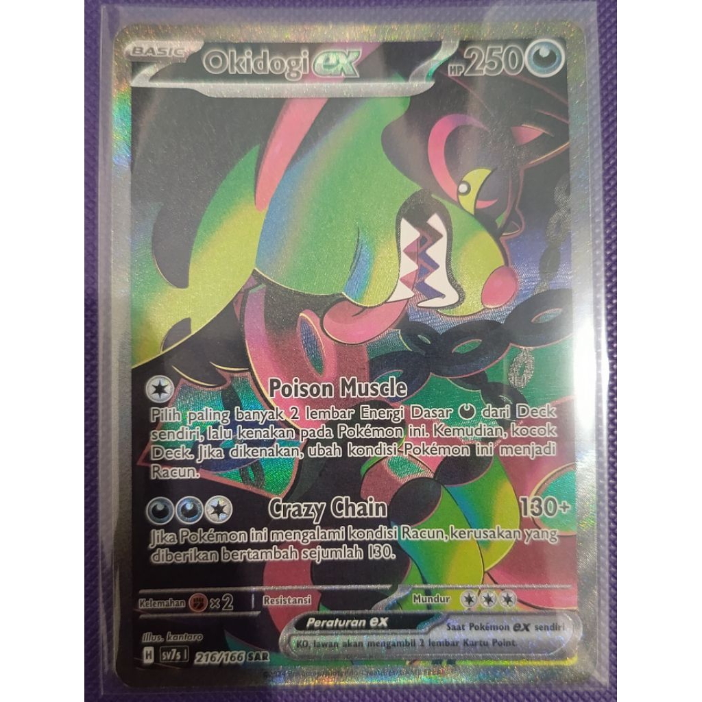 Pokemon Indonesia - OKIDOGI (SPECIAL ART RARE)