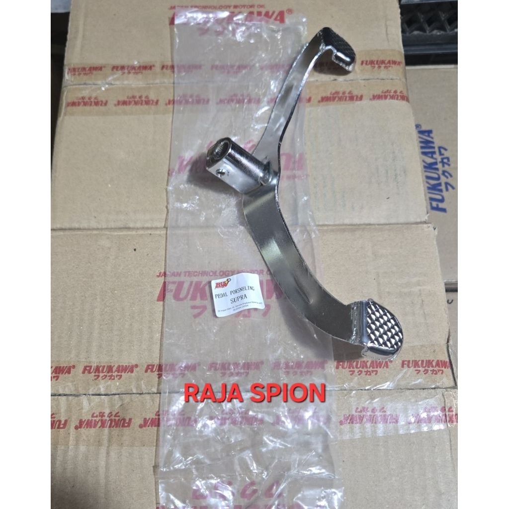 Pedal persneling Supra/operan gigi Supra/pedal perseneleng Supra