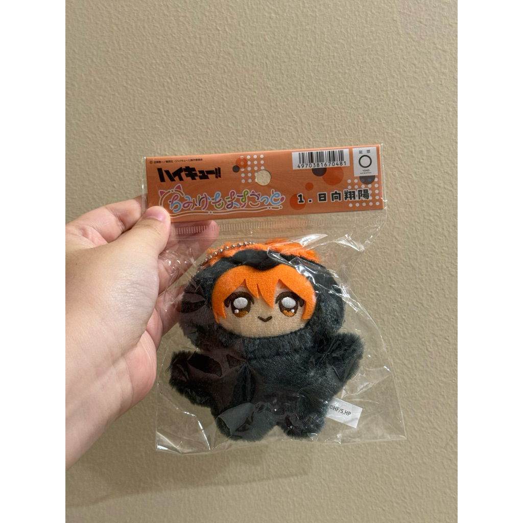 CHIMIKEMO MASCOT HAIKYUU SHOYO HINATA Original Japan Plush