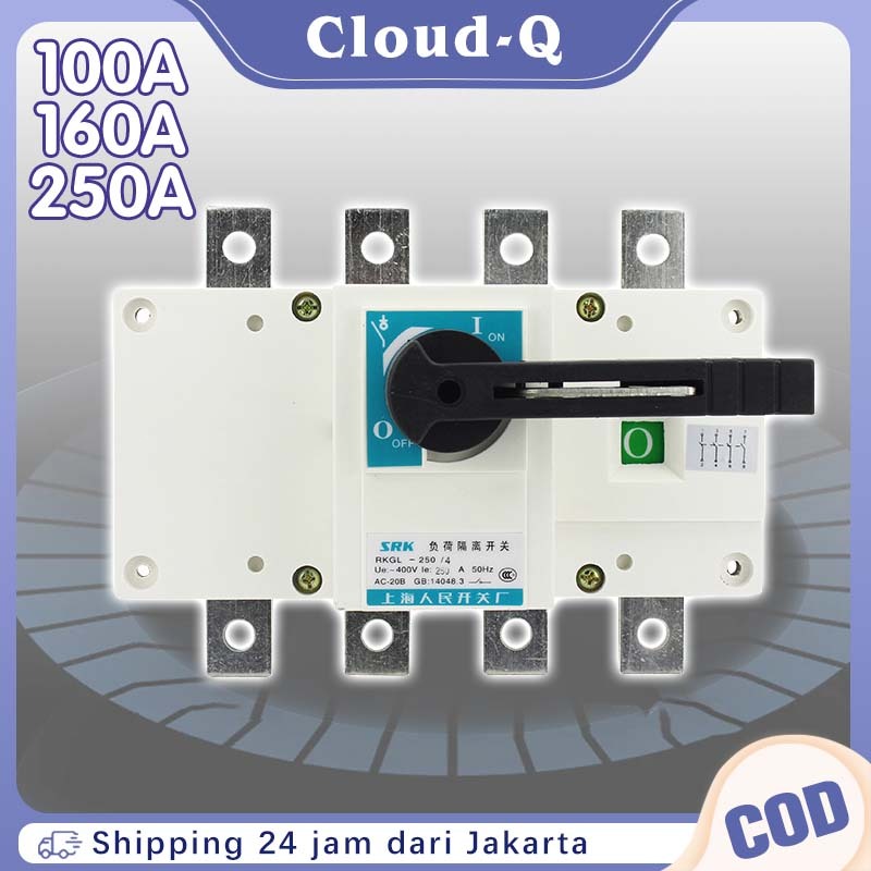 Change Over Switch 4P Beban Tegangan Rendah / 100A/160A/250A  Change Over Switch