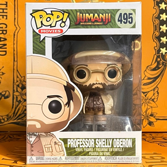 Funko Pop Movies: Jumanji - Professor Shelly Oberon #495