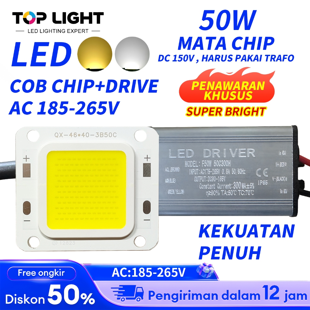 Trafo led pju cobra 50w 50watt + mata led 50watt / driver led 50w chip 50w Lampu led pju cobra