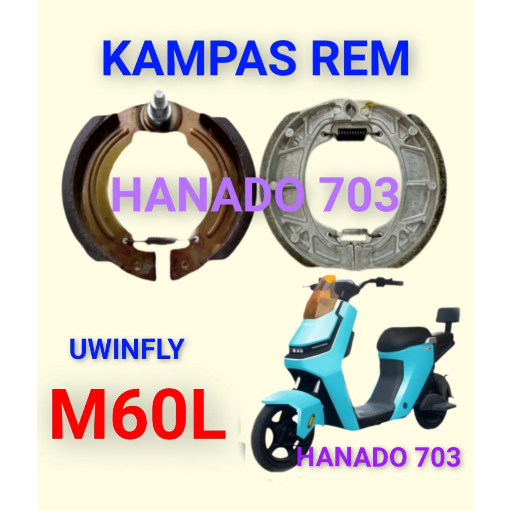 kampas rem uwinfly M60L kampas rem sepeda listrik uwinfly m60 lithium