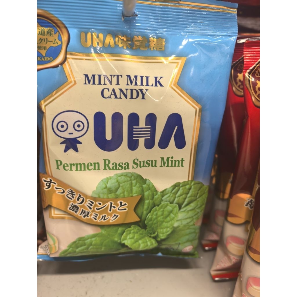 UHA RICH MILK CANDY 103GR. PERMEN UHA RICH MILK. PERMEN SUSU UHA RICH MILK. PERMEN JEPANG. PERMEN IM