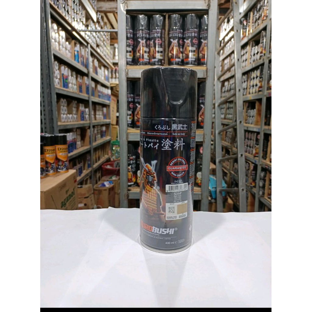 SAMURAI PAINT S314* DARK GREY/SAMURAI PAINT/PILIX/SPRAY PAINT