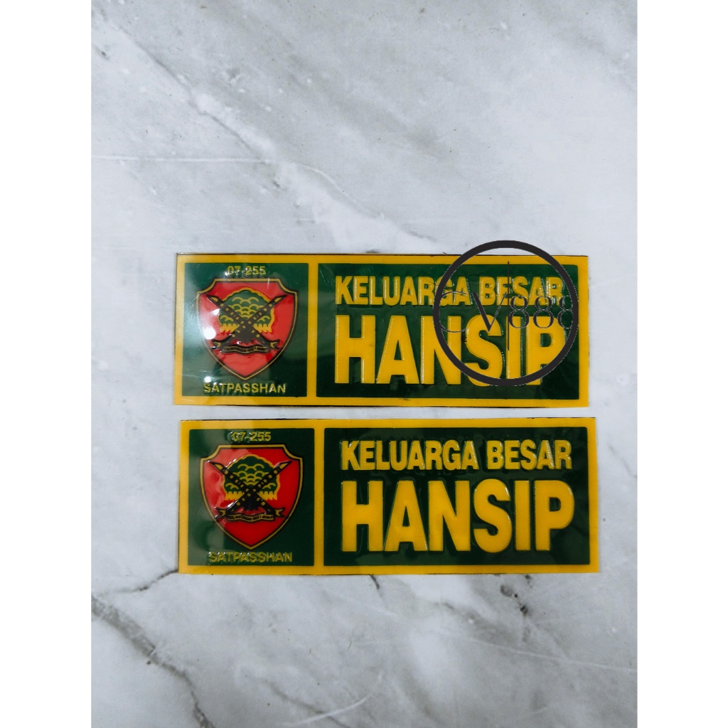 Stiker Plat Hansip (B) - Stiker Linmas -Sticker Hansip Plat Motor - Stiker Plat Keluarga Besar Hansi