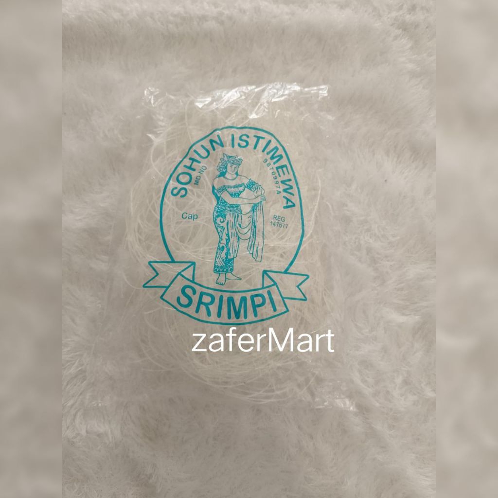 sohun / soun /so'un srimpi