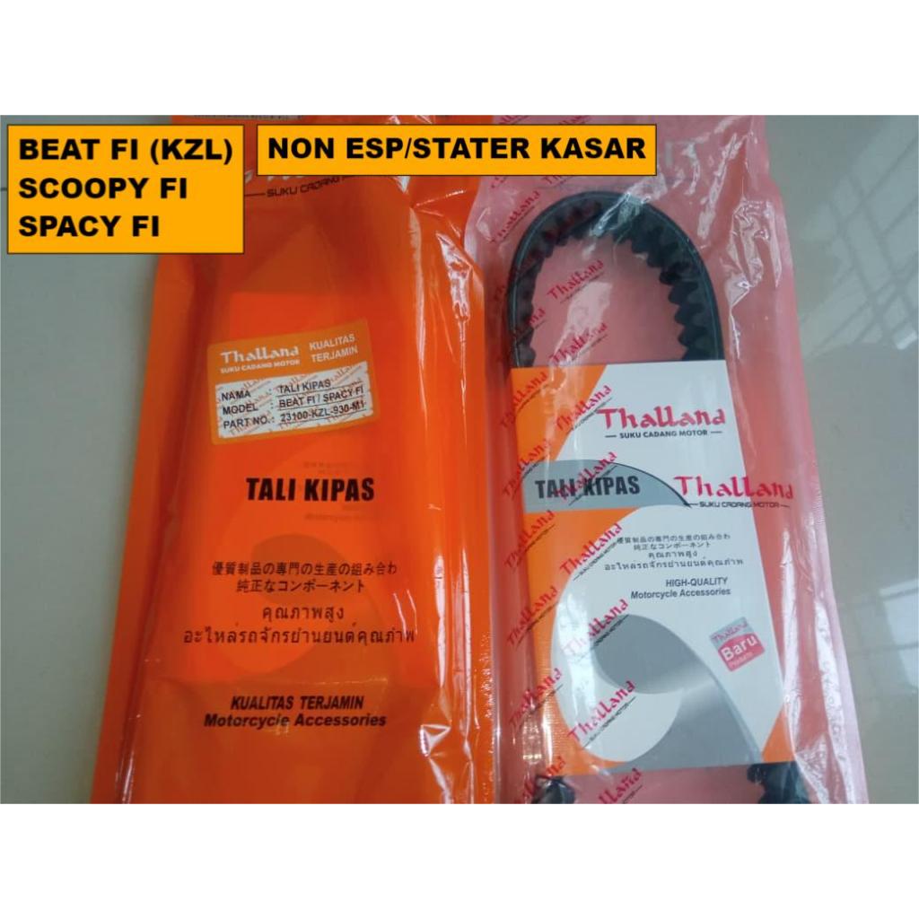 VANBELT V BELT V-BELT FANBEL HONDA BEAT FI SCOOPY FI SPACY FI KZL NON ESP STATER KASAR THALLAND