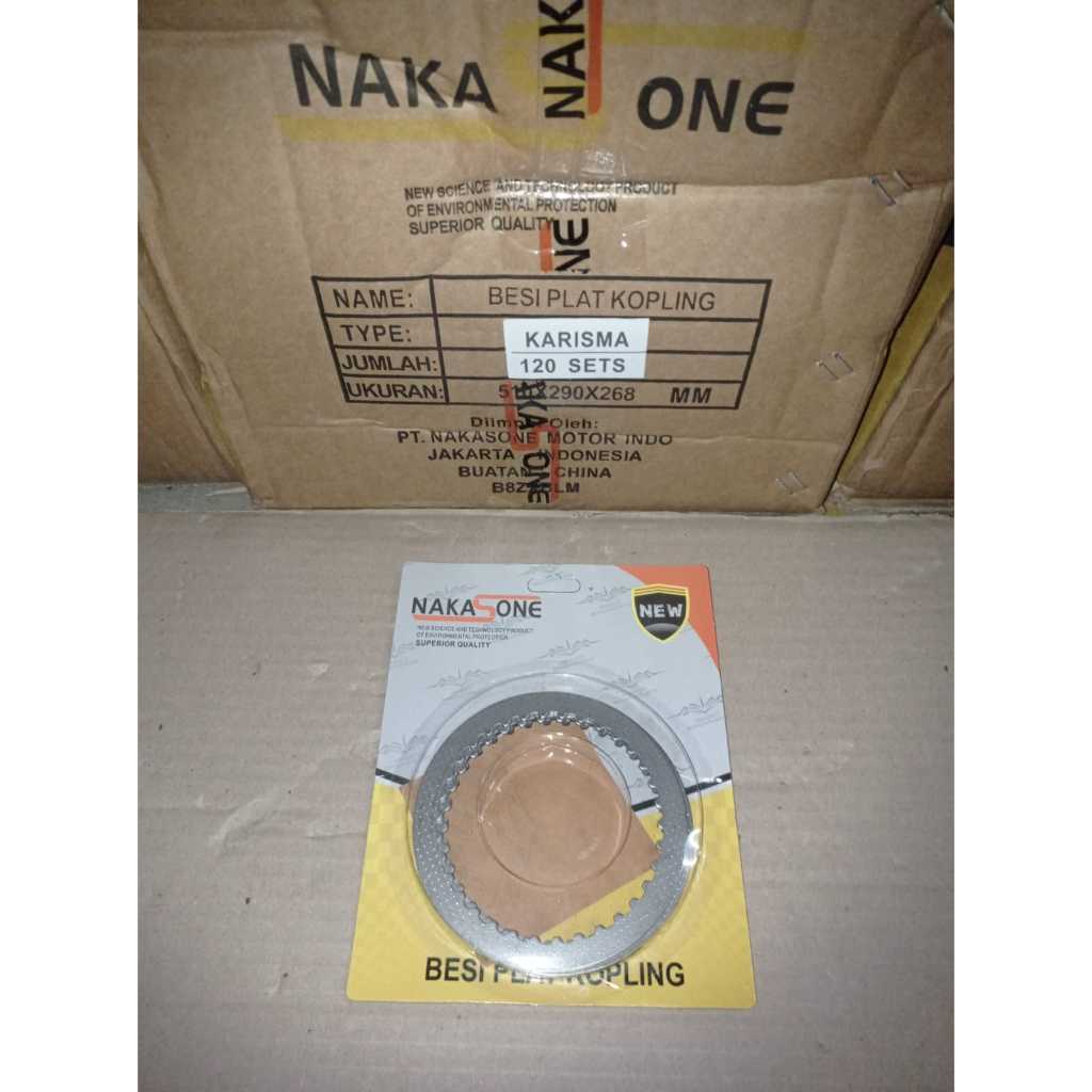 PLAT GESEK BESI PLAT KOPLING KARISMA KHARISMA NAKASONE