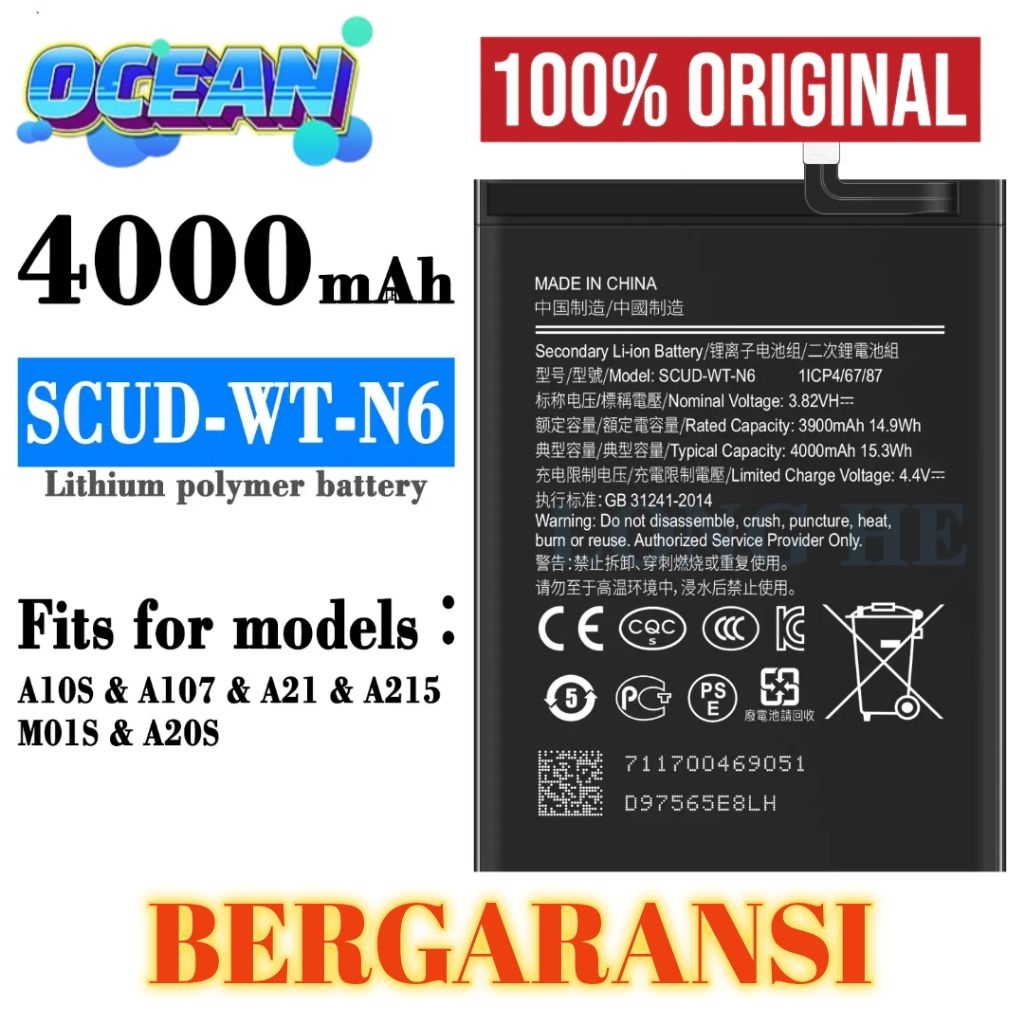 Baterai Batrei Batre SAMSUNG A10S / A20S / A21 / WT-N6 Battery Batrai batre