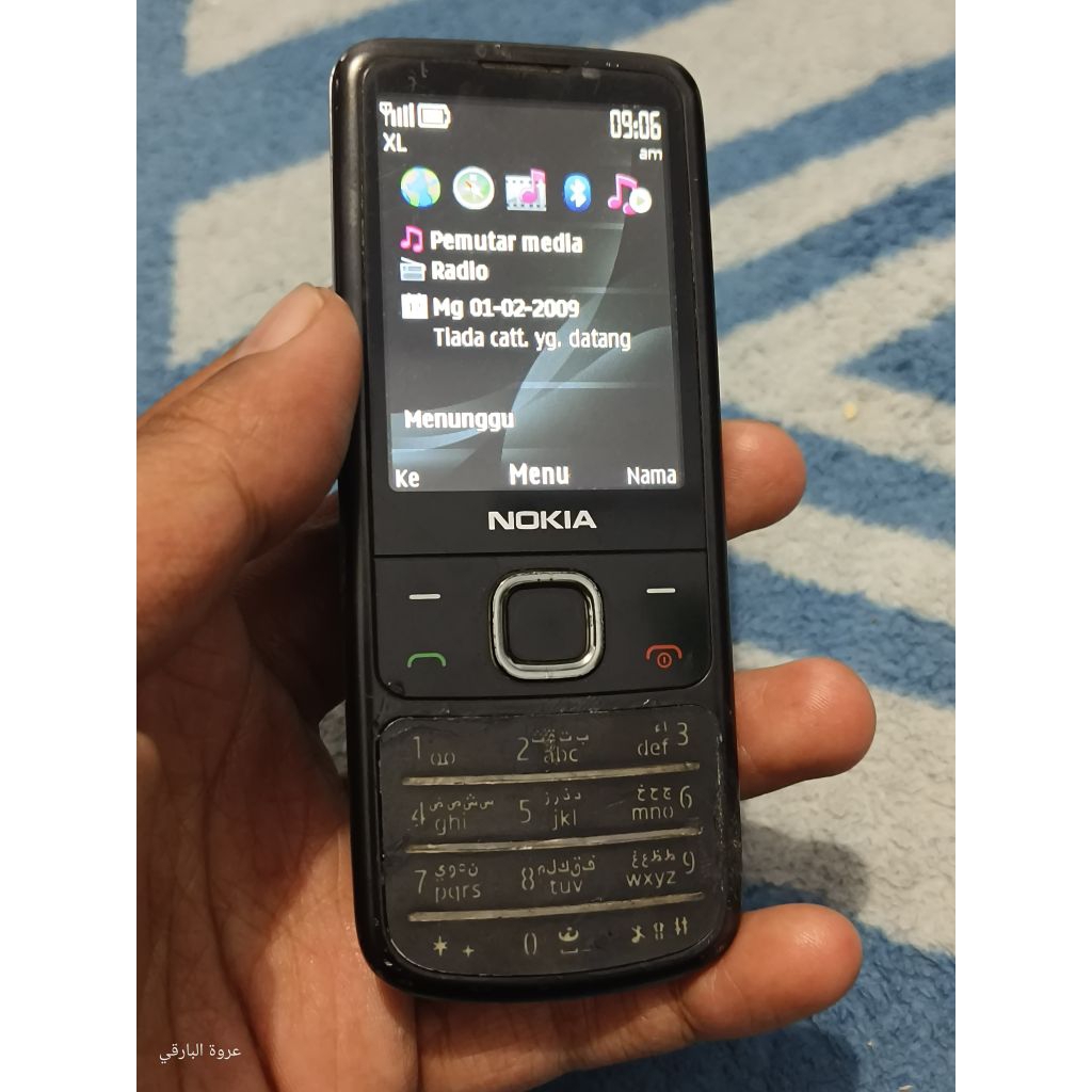 Nokia 6700 Classic Stainless