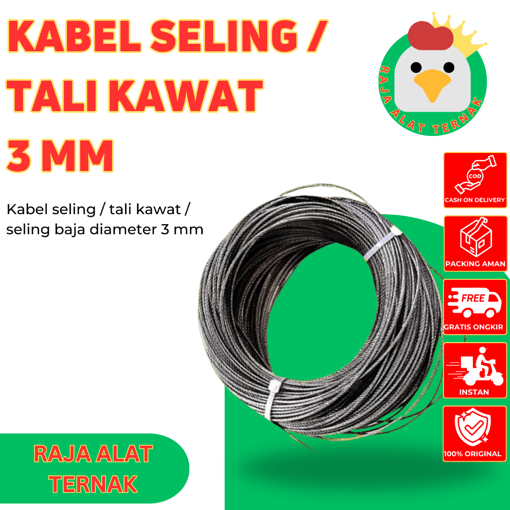 Raja Ternak Tali Seling / Kawat Seling / Tali Kawat Baja / Seling Baja / Steel Wire 3 mm