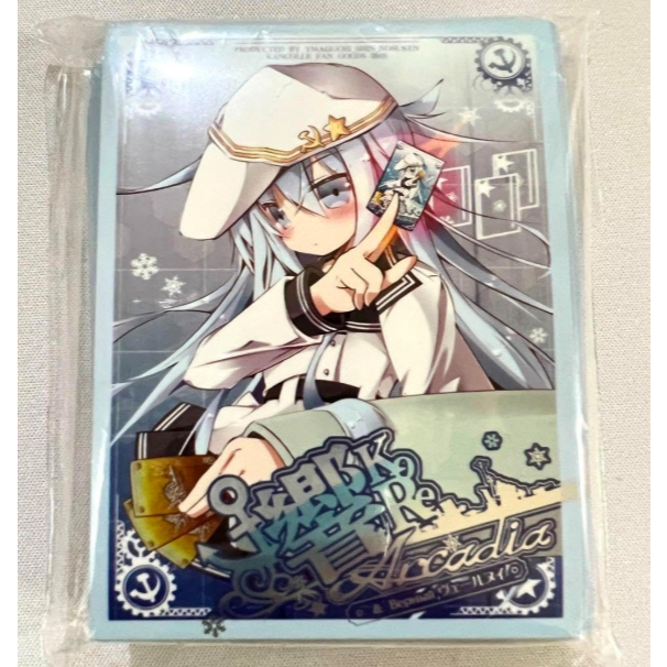 Card Sleeve TCG Comic Market ( Comiket ) - Kantai Collection - Hibiki