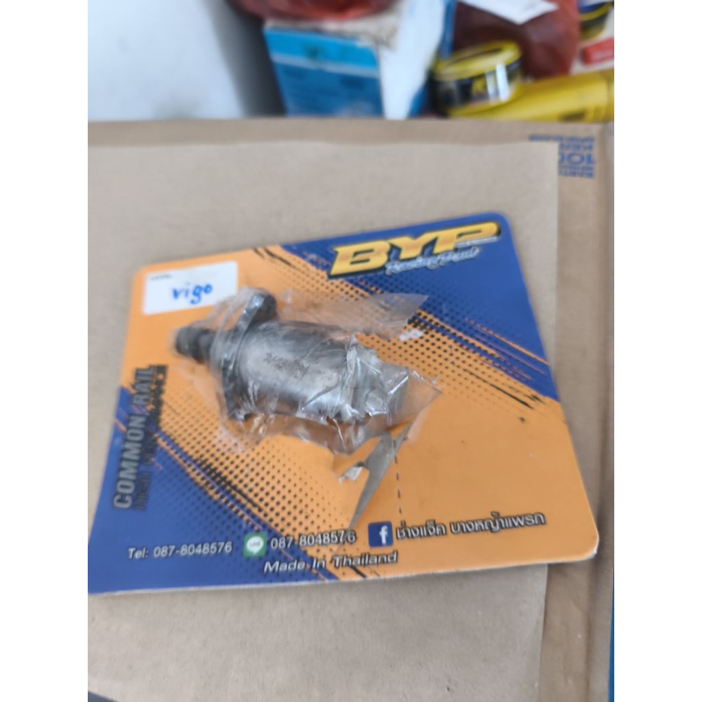 scv racing byp 2kd fortuner hilux innova