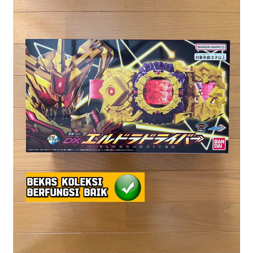 Dx Premium Kamen Rider Gotchard Eldora Driver
