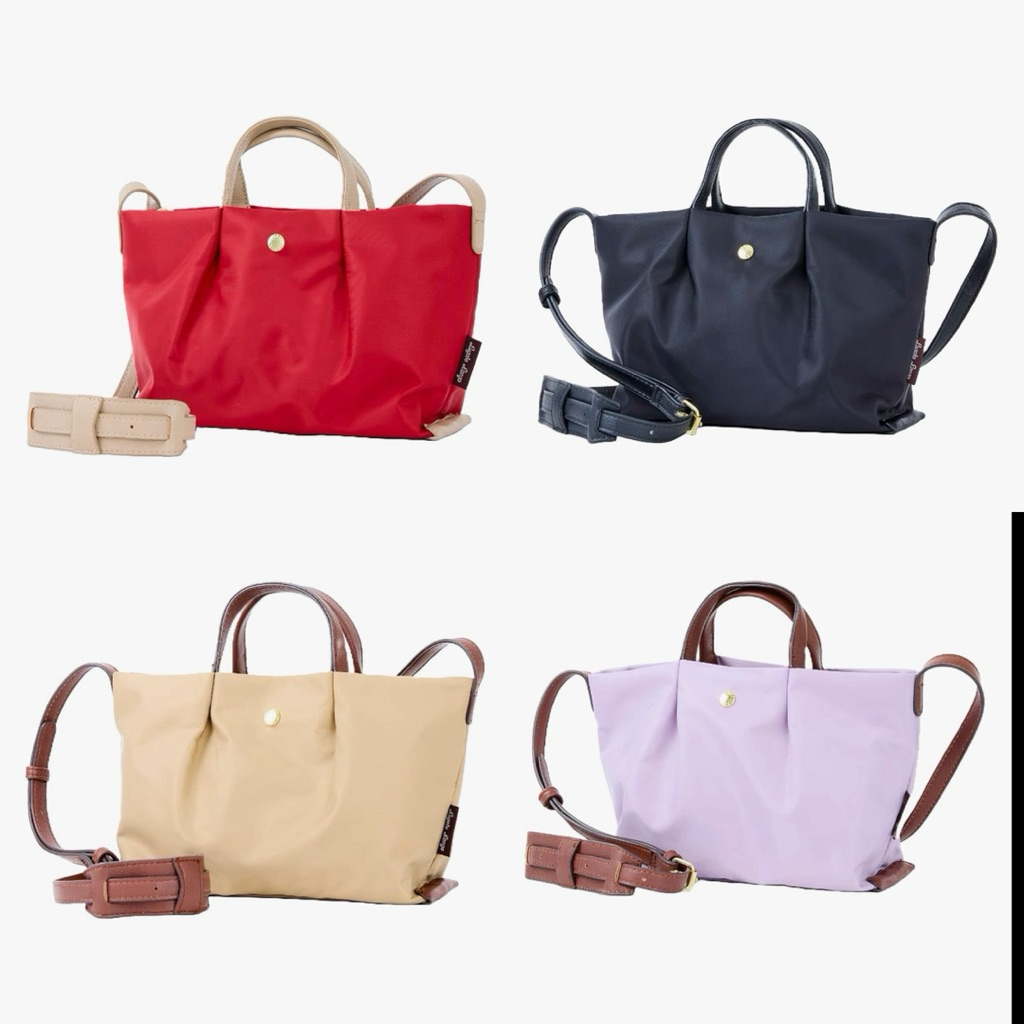 PO JPN - Legato Largo Mini Sling Bag