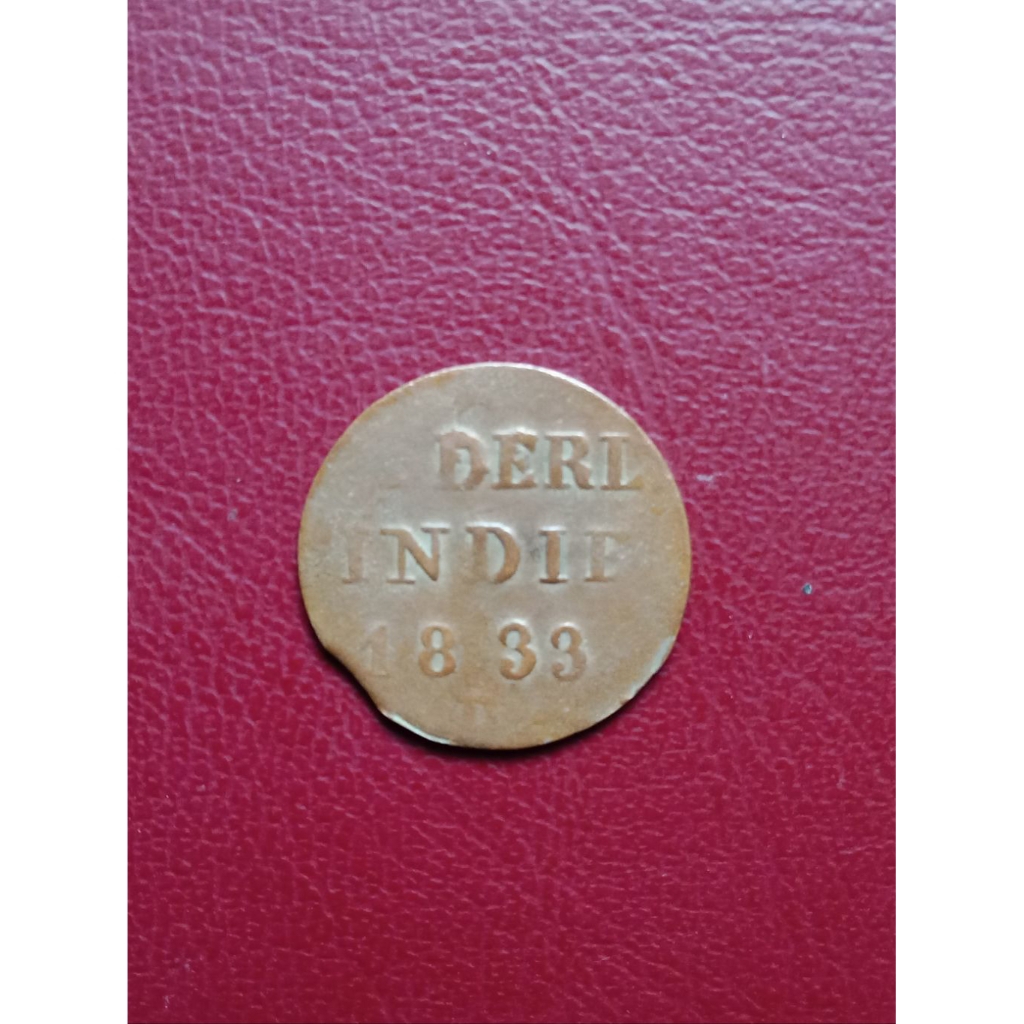 1 Cent 1833 D (Langka)