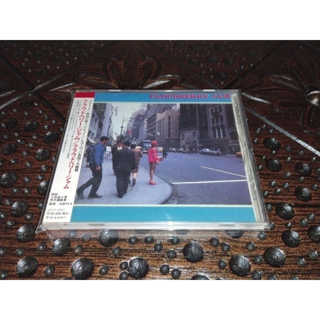 CD Indie Pop, Cloudberry Jam - Cloudberry Jam